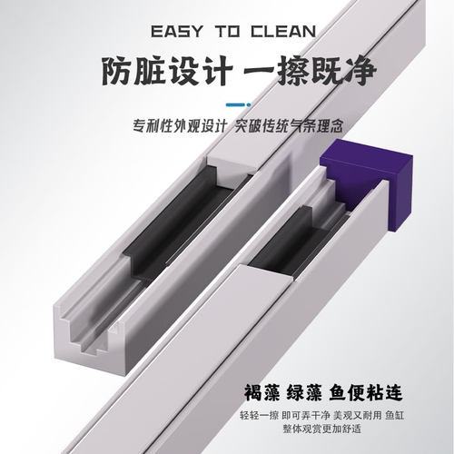 鱼缸气泡条瀑布式氧气条气泡石氧气泵气帘增氧条散气条纳米增氧泵 - 图3