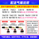 ຢາງລົດໄຟຟ້າ CST Zhengxin 3.00-10 ຢາງ tubeless