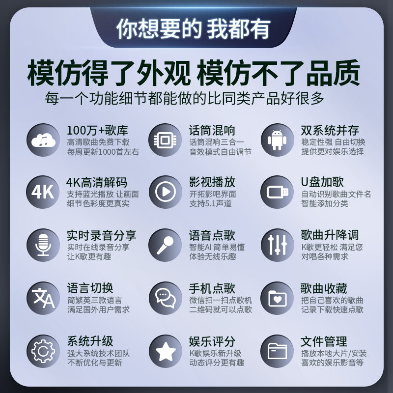 夏新s22家庭ktv触摸屏套装全套 夏新乐佳唱响KTV/卡拉OK音箱