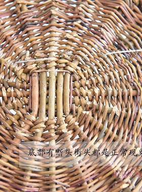 挂篮壁挂花盆藤编花篮吊篮编织吊兰墙上悬挂篮子墙壁挂壁壁挂式