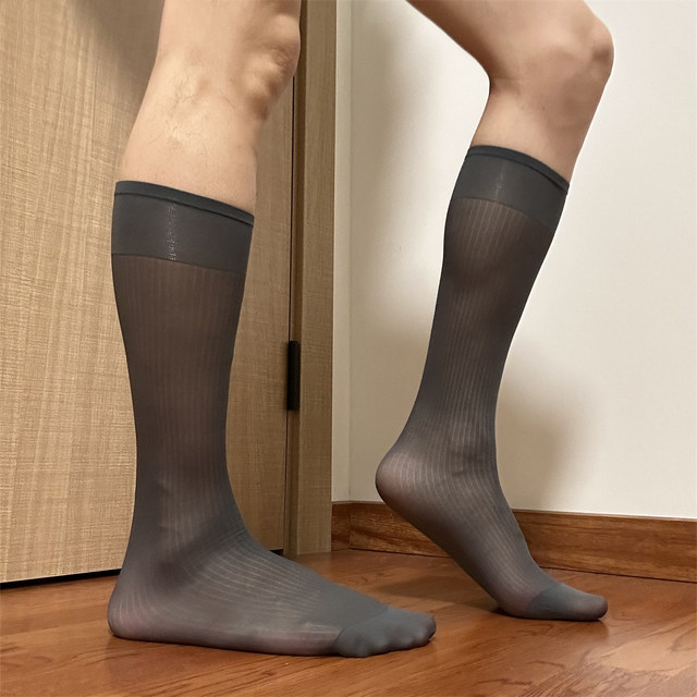 Blue stockings long tube men's sexy business socks thin