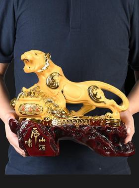 虎啸山河老虎摆件生肖虎办公桌客厅玄关电视柜摆投装饰品