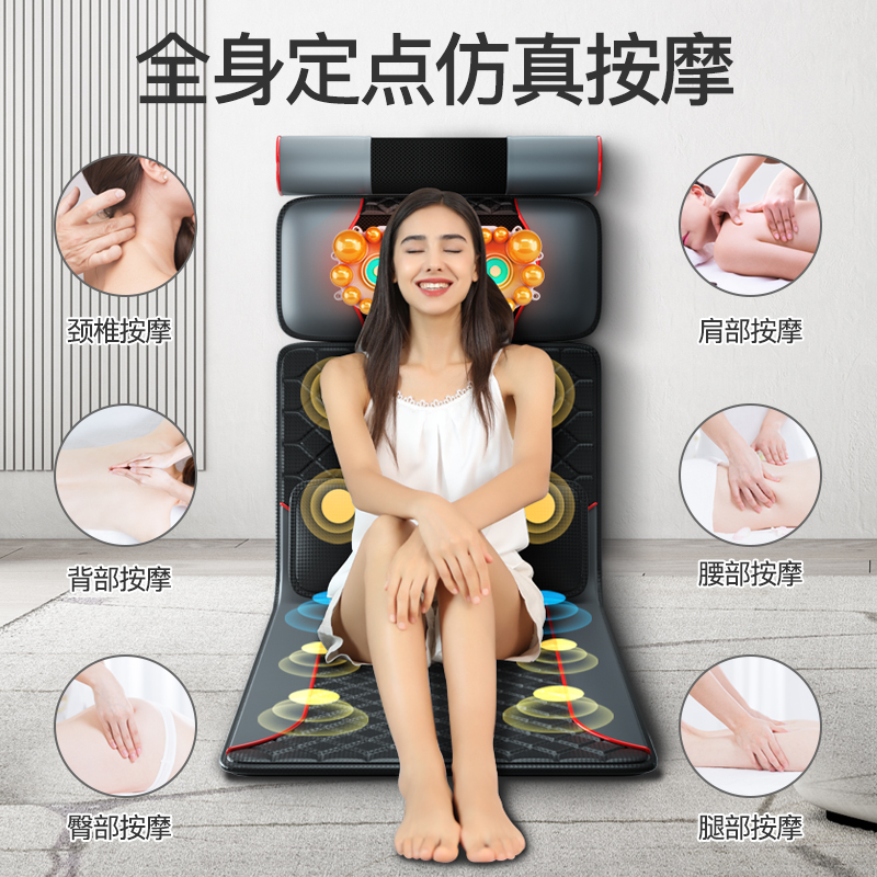 颈椎按摩器颈部腰部肩部背部按摩床垫全身震动加热多功能按摩靠垫