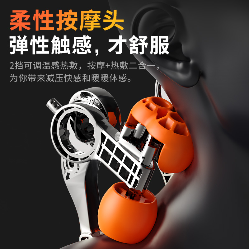 乐臣颈椎按摩器背部腰部肩颈按摩仪全自动揉捏脖子按肩斜方肌神器