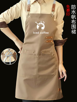 Canvas Apron Custom Logo Print Character Catering Special Milk Tea Shop Florist Coffee Bronzing Teacher Waterproof Working Clothes
