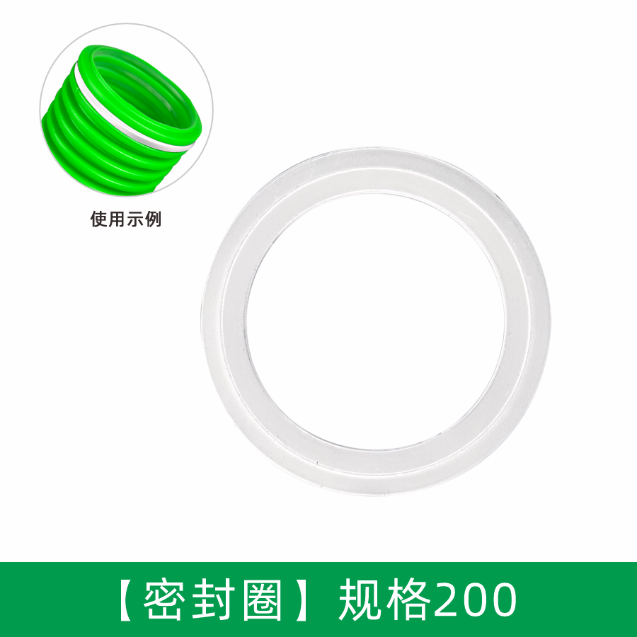 新风PE管道配件专用环保硅胶O型密封圈75/110/160/200防止漏风 - 图3