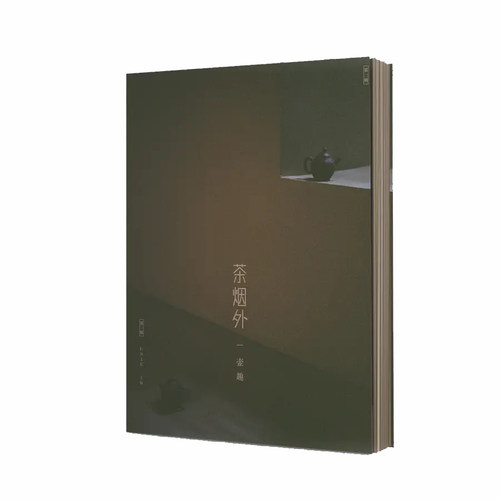 文人空间花艺培训书房茶室石上眠云茶烟外造个院子过生活书签布包 - 图3