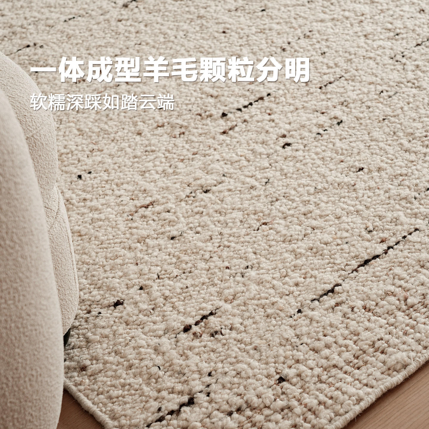 Gayin/autumn color natural wool carpet hand-knitted without glue