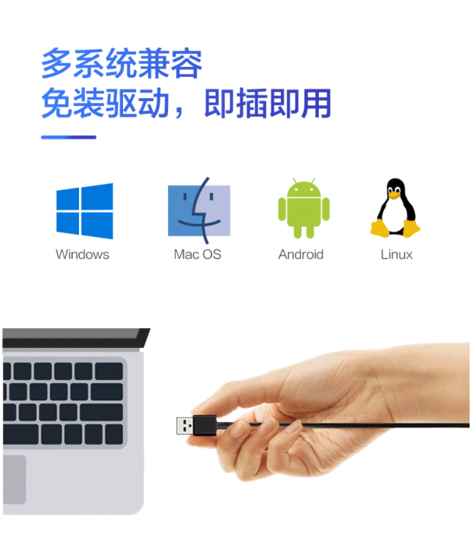 新大陆fr42 / fr40升级版扫描器 新大陆扫码支付盒子