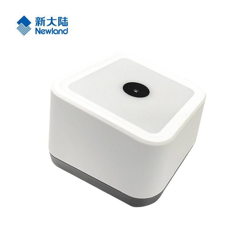 新大陆FR22二维码扫码枪扫描平台自带语音播报商超收银医保码健康码扫码收银支付手机支付专用