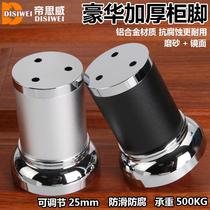 Black aluminum alloy furniture footbed with adjustable sofa foot tea table feet TV cabinet supporting legs metal bed feet