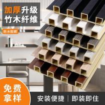 Grille plate GREAT WALL PLATE BAMBOO WOOD FIBER ECOLOGICAL WOOD GRILLES BACKGROUND WALL MESH RED INTEGRATED CEILING