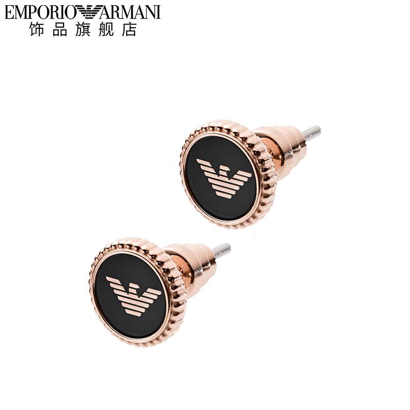  emporioarmani饰品耳钉