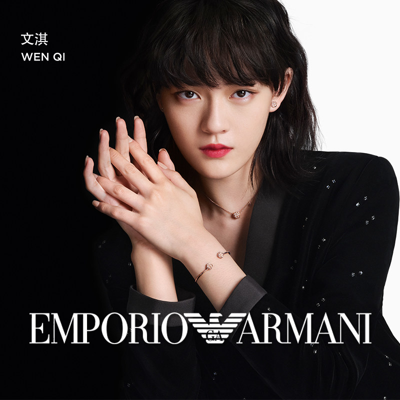 【情人节礼物】armani阿玛尼女银耳钉 emporioarmani饰品耳钉