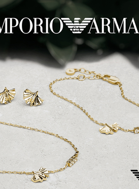 白鹿同款银杏系列项链手链耳钉