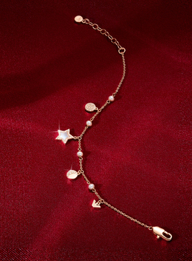 阿玛尼手链耳钉套装送女友礼品