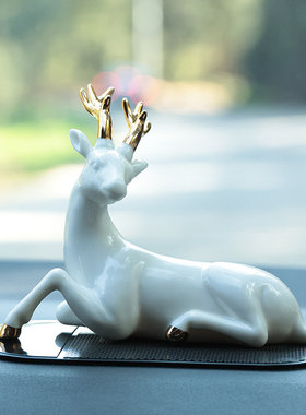 鹿摆件陶瓷客厅酒柜玄关装饰品办公室创意白瓷一鹿平安车载摆件
