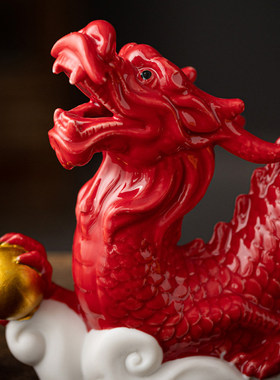创意青红色生肖龙年吉祥物家居桌面办公室装饰招财镇宅陶瓷龙摆件