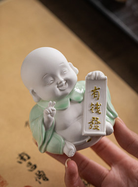 招财白瓷人物小和尚摆件全套家居办公室茶桌桌面装饰陶瓷可爱沙弥