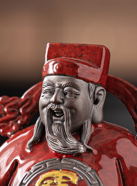 陶瓷财神爷招财摆件文武财神家用办公室桌面装饰店铺开业乔迁礼品