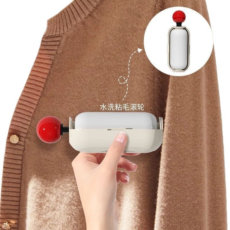 二合一可水洗粘毛器滚筒强力衣物去毛内置隐藏刮毛球除毛刷实用神,淘宝优惠券,粉丝福利购,淘宝优惠卷
