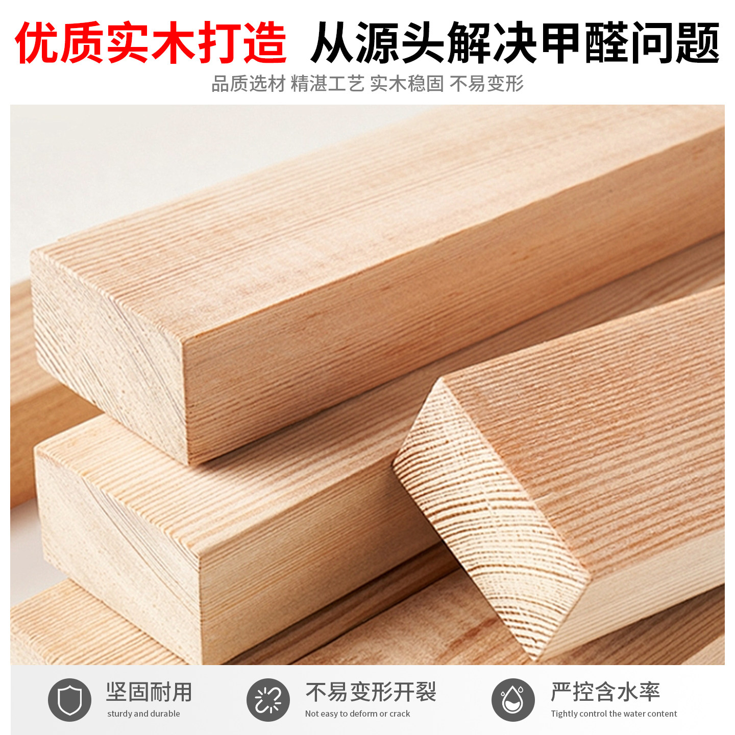 实木上下床双层床两层高低床双人床小户型儿童床上下铺木床子母床,淘宝优惠券,粉丝福利购,淘宝优惠卷