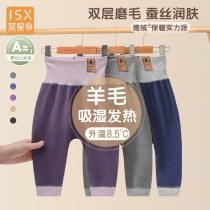 Baby large PP pants wool high waist and belly protection pants baby gush girl beating bottom pants Develvet warm pants A type of autumn and winter