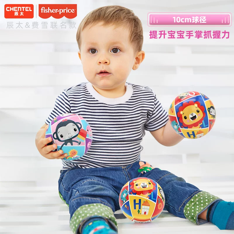 Маленький захват для младенца, игрушка, мяч, 0–2 года