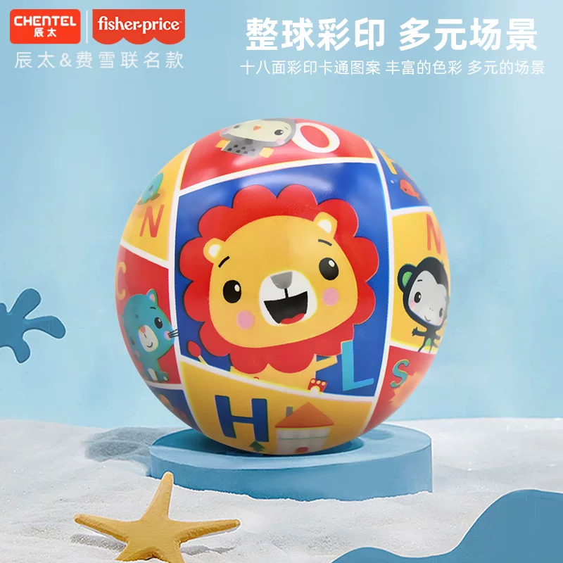 Маленький захват для младенца, игрушка, мяч, 0–2 года