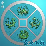 玄武朱雀木雕 新人首单立减十元 21年9月 淘宝海外