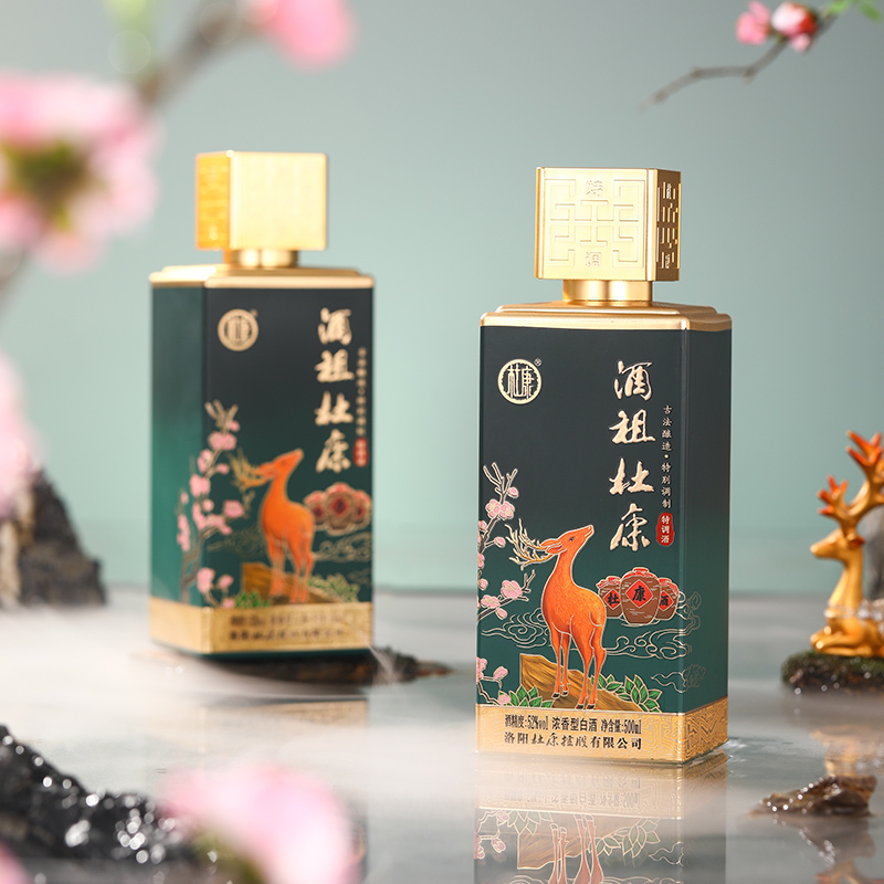 酒祖杜康特调酒 古法酿造 500ml*4瓶 浓香型高端白酒 52度整箱装