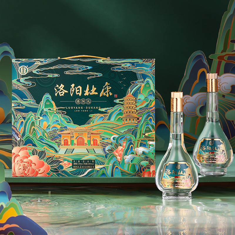 酒祖杜康洛阳有礼 纯粮食 白酒 52度500ml*2瓶经典洛阳杜康礼盒