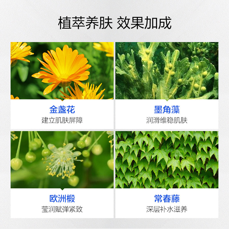 日本高丝suncut水润清爽倍护防晒乳 suncut防晒霜