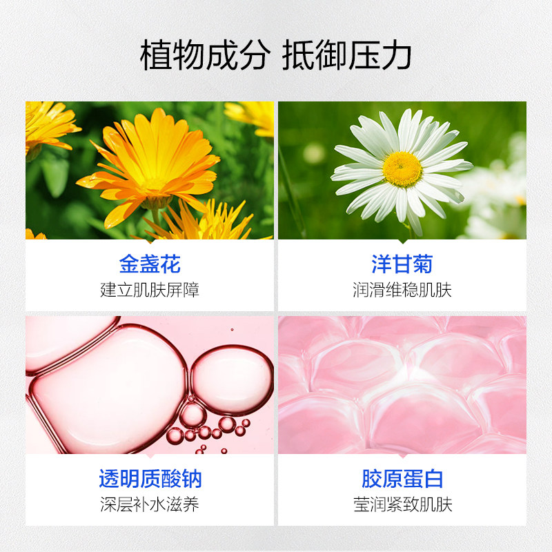 日本高丝suncut防水型spf50+防晒乳 suncut防晒霜