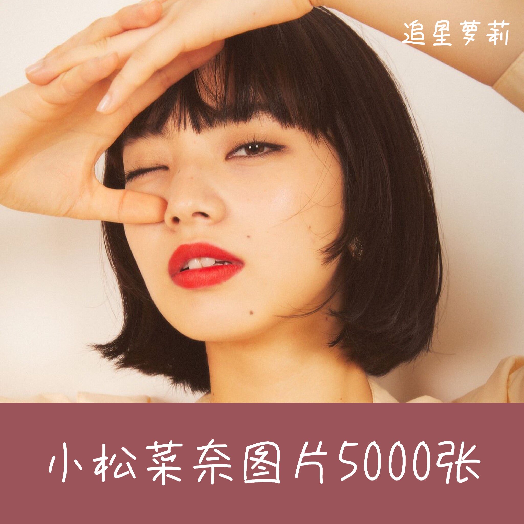 电子图集 新人首单立减十元 21年7月 淘宝海外