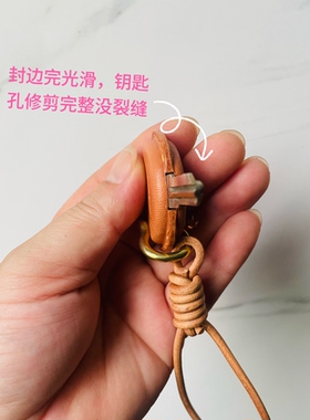 Vespa摩托车钥匙皮套 Vespa150 Vespa125钥匙保护套 Vespa300皮套