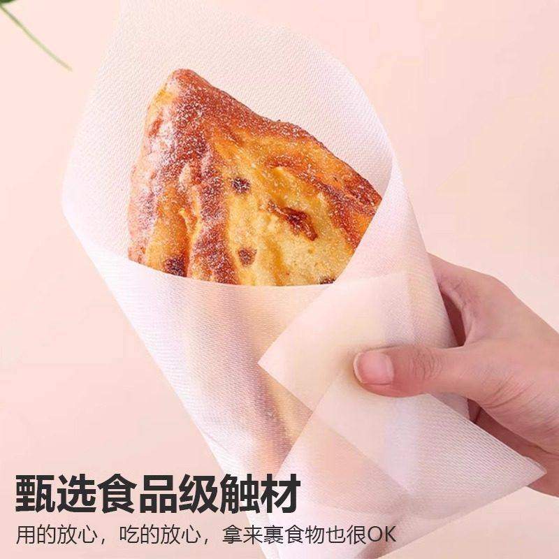 一次性菜板pe垫防滑抗菌厨房砧板切肉纸户外占板切菜案板辅食粘板,淘宝优惠券,粉丝福利购,淘宝优惠卷