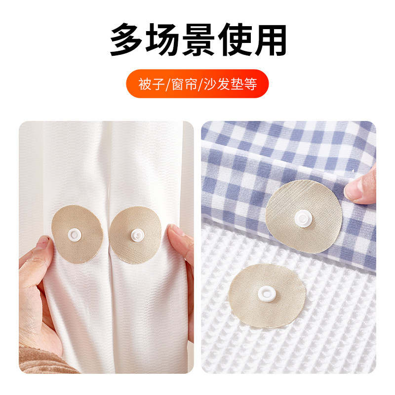 沙发垫防滑固定神器地垫专用贴子母扣魔术贴入户门地毯坐垫自粘贴,淘宝优惠券,粉丝福利购,淘宝优惠卷