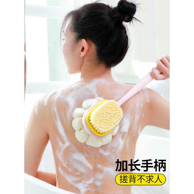 洗澡擦背神器搓澡巾沐浴球浴花搓背洗澡刷子后背长柄女士专用儿童,淘宝优惠券,粉丝福利购,淘宝优惠卷