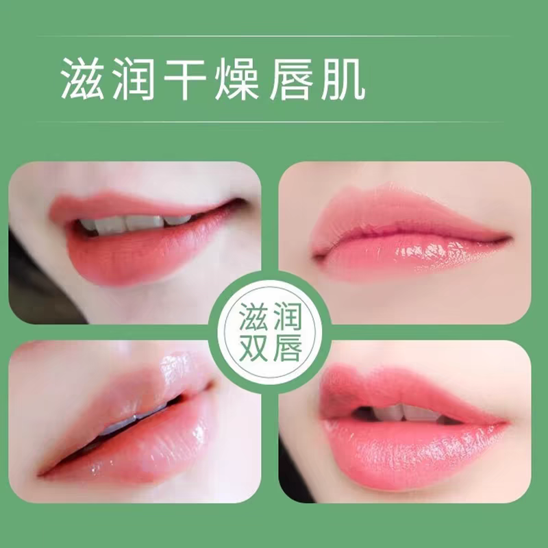 凡士林润唇膏变色口红保湿滋润补水防干裂唇膜去死皮男女口油打底,淘宝优惠券,粉丝福利购,淘宝优惠卷