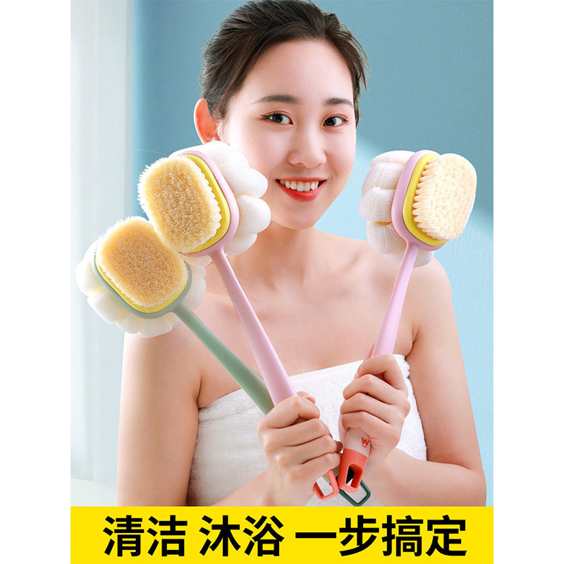 洗澡擦背神器搓澡巾沐浴球浴花搓背洗澡刷子后背长柄女士专用儿童,淘宝优惠券,粉丝福利购,淘宝优惠卷