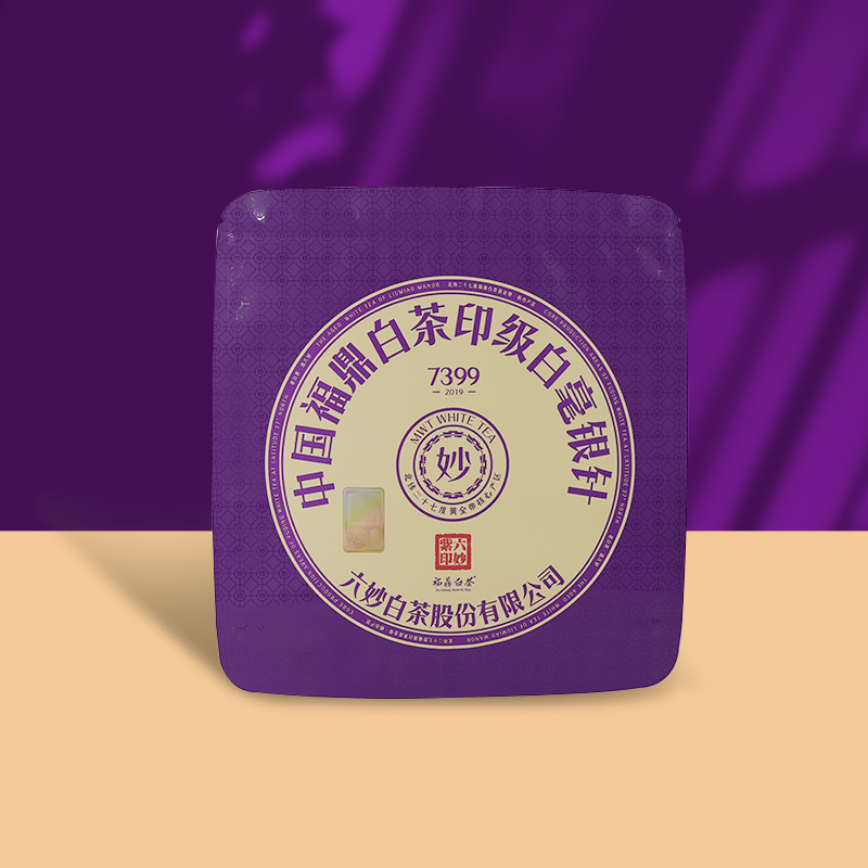 六妙7399紫印2019年正宗福鼎白茶茶叶白毫银针老白茶饼茶袋装150g - 图3