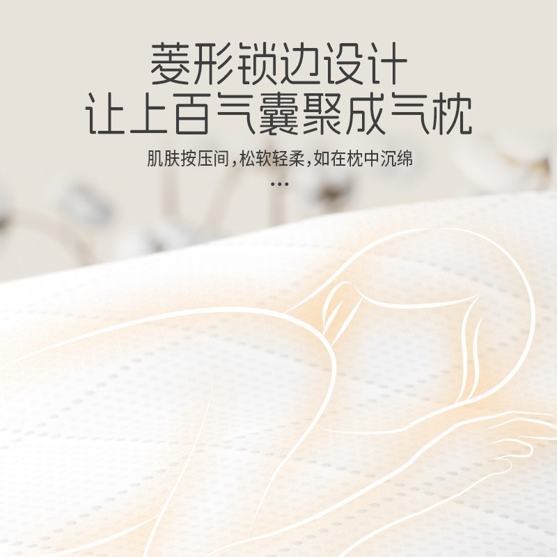 萱诗娅抽纸纸巾整箱实惠装餐巾纸厕所卫生纸饭店纸抽纸巾大号手纸 - 图3