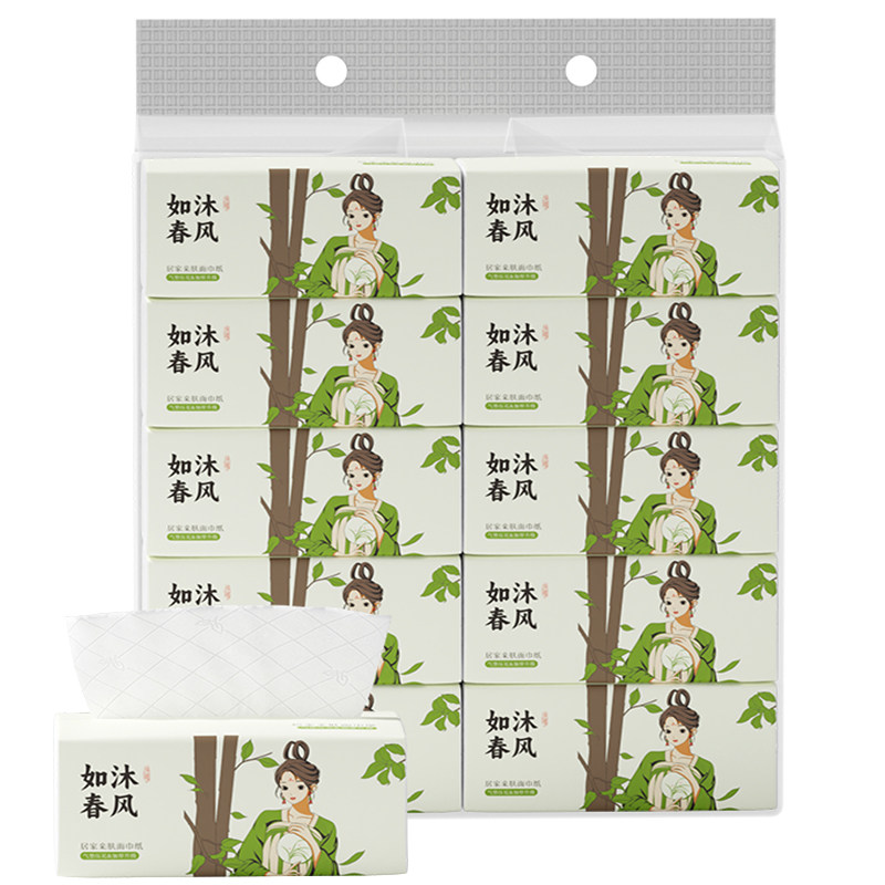10包抽纸大包纸巾整箱家庭实惠装卫生纸家用餐巾纸面巾纸可擦手,淘宝优惠券,粉丝福利购,淘宝优惠卷