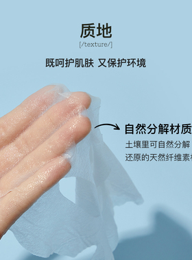 cosrx三层水波泛醇保湿10片面膜