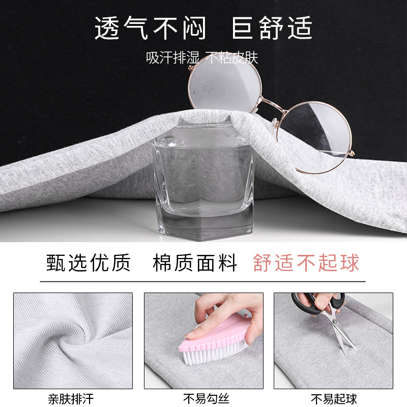 小个子阔腿裤秋冬高腰垂感运动裤 初富休闲裤