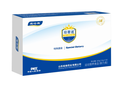 培菁素-增强版男性精活素之缘营养枸杞人参勃锐活速精子氨酸 - 图3