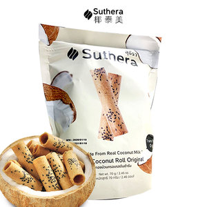 【顺丰包邮】网红零食椰奶卷芝麻卷