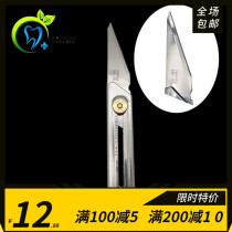 Dentistry Oral Material Plaster Engraving Knife Student Sculpted Knife Substeel Beauty Artificial Knife Tooth Body Engraving Gypsum Cutting Knife