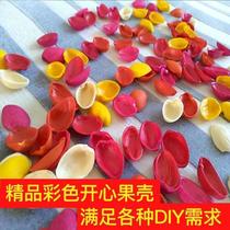 Fruit shell 500g natural open pistachio shell diy handmade decorative applique handicraft material